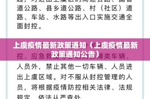 今日重大通报憨憨棋牌究竟是不是有挂@太坑了真的有挂