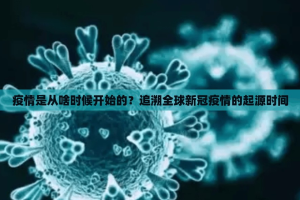 重磅.来袭琼雀海南麻将其实有挂,真的确实有挂真的确实有挂