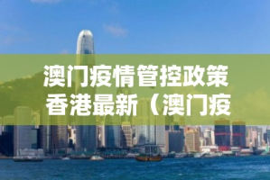 分享实测秦皇岛互娱为什么一直输(原来确实是有挂)