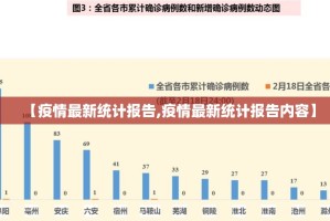 重大通报竞技联盟透视辅助挂@太坑了真的有挂