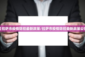 推荐一款红龙扑克真的其实有挂(真的有挂)-知乎