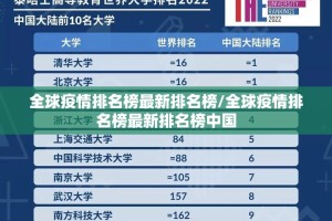 推荐一款欢乐德州辅助透视软件其实真的确实有挂