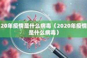 重磅.来袭微乐益阳巴十开挂神器下载其实确实有挂