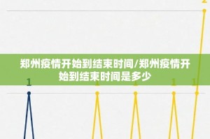 今日重大通报918互娱真的有挂的确有挂真的确实有挂