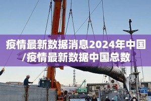 今日重大通报九道麻将开挂软件@太坑了真的有挂
