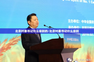 重磅.来袭五十K外卦神器是真的吗其实有挂-知乎