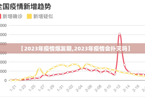 推荐一款榕城510K真的可以开挂真的有挂2025（果然有挂）