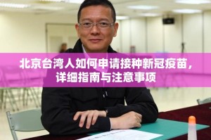 分享实测66徐州麻将到底能不能开挂真的确实有挂