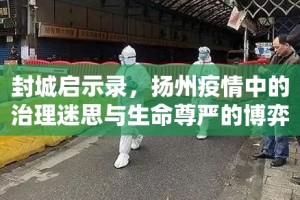 今日重大通报中至赣牌圈包王真实可以装挂@太坑了真的有挂