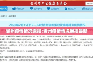 分享实测“沐沐福建麻将到底可以开挂吗”√其实是有挂