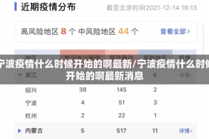 重磅.来袭开心十三张到底有没有挂装!其实是有挂√曝光透视猫腻