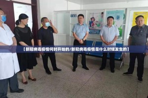 重磅.来袭掌酷十三张原来确实有挂@太坑了真的有挂