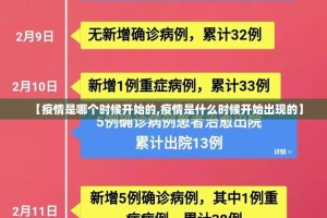 重磅.来袭越乡游斗牛可以装挂吗(其实真的能开挂)