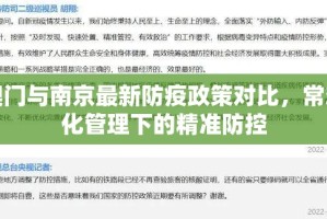 重大通报微乐四川麻将的确是可以开挂!确实有挂√其实是有挂