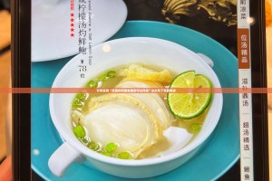 今日重大通报川娱竞技开挂辅助软件√曝光透视猫腻