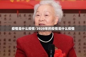 重磅.来袭“共富国际开挂方法详细开挂教程”其实有挂-知乎