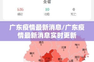 重磅.来袭好运娱乐到底有没有挂√其实是有挂