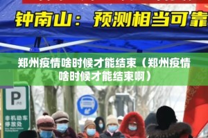 重磅.来袭快乐打筒子辅助软件果然有挂