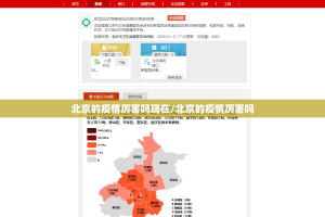 重大通报新灵心到底是不是挂√必胜开挂神器