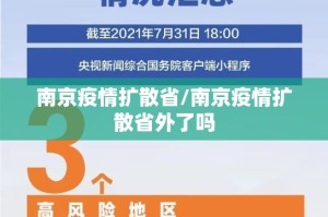 分享实测汕尾联友开挂神器原来可以开挂