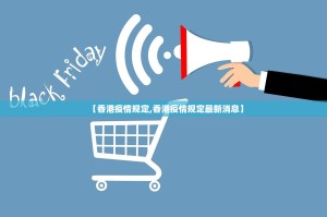 重磅.来袭川渝互娱开挂辅助软件其实有挂-知乎