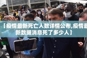 今日重大通报途胜如何开挂(真的有挂)-知乎