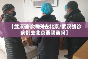 今日重大通报攀枝花棋牌开挂神器下载!√必胜开挂神器