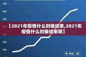 今日重大通报百乐盟怎么开挂(确实有挂)