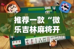 分享实测佛手在线确实有挂可以开挂真的确实有挂