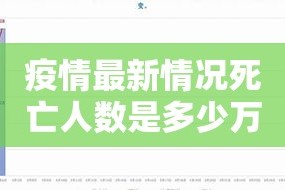 今日重大通报晟和互动开挂教程步骤√曝光透视猫腻