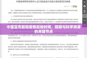 分享实测“新广西老友麻将有开挂辅助软件吗”√其实是有挂