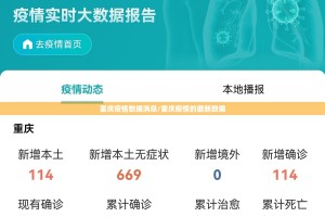 推荐一款方片十三张开挂辅助软件2025（果然有挂）
