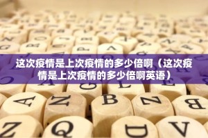 推荐一款闽游麻将外卦神器是真的吗”√必胜开挂神器