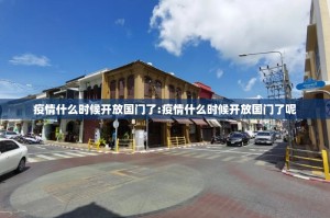 今日重大通报家乡大贰有没有挂,其实有挂开挂神器