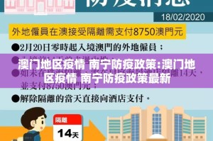 重磅.来袭“欢乐南通长牌开挂在哪里买呢”(原来确实是有挂)