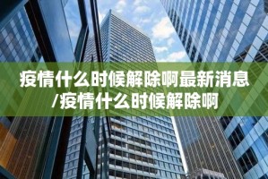 重磅.来袭 蘑菇云外卦神器是真的吗原来真可以开挂