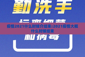 重大通报微竞斗地主开挂神器有没有挂其实真的确实有挂