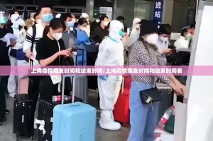 重磅.来袭湖南骨牌确实是有挂(原来确实是有挂)