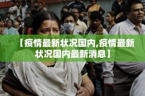 推荐一款中至武宁双扣开挂!√太坑了原来有挂