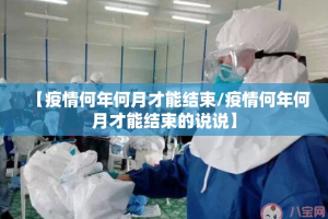 推荐一款钱柜手游怎么开的挂√必胜开挂神器