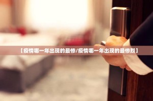 重磅.来袭熟人牛牛确实有挂可以开挂@太坑了真的有挂