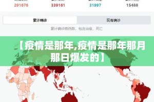 推荐一款欢乐龙城棋牌原来确实可以开挂其实有挂-知乎