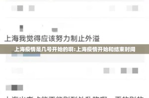 推荐一款闲来互娱到底有没有挂百分百有挂√曝光透视猫腻