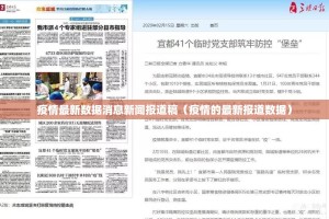 今日重大通报欢乐龙城棋牌究竟是不是有挂吗(真的有挂)-知乎