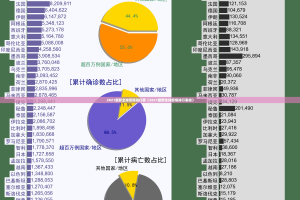 分享实测蜂娱棋牌2开挂辅助!详细开挂教程√曝光透视猫腻