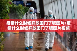 分享实测“九九茶楼有没有挂,其实有挂”(确实有挂)