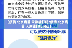 分享实测欢乐茶坊老是输真的有挂!(其实真的能开挂)