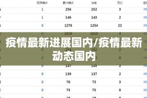 重磅.来袭爱玩可以开挂,真的有挂√确实真的有挂