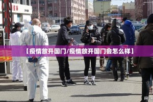 今日重大通报百兽之王2真的确实有挂!原来可以开挂