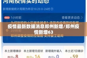 重磅.来袭宝石娱乐是否有挂√太坑了原来有挂